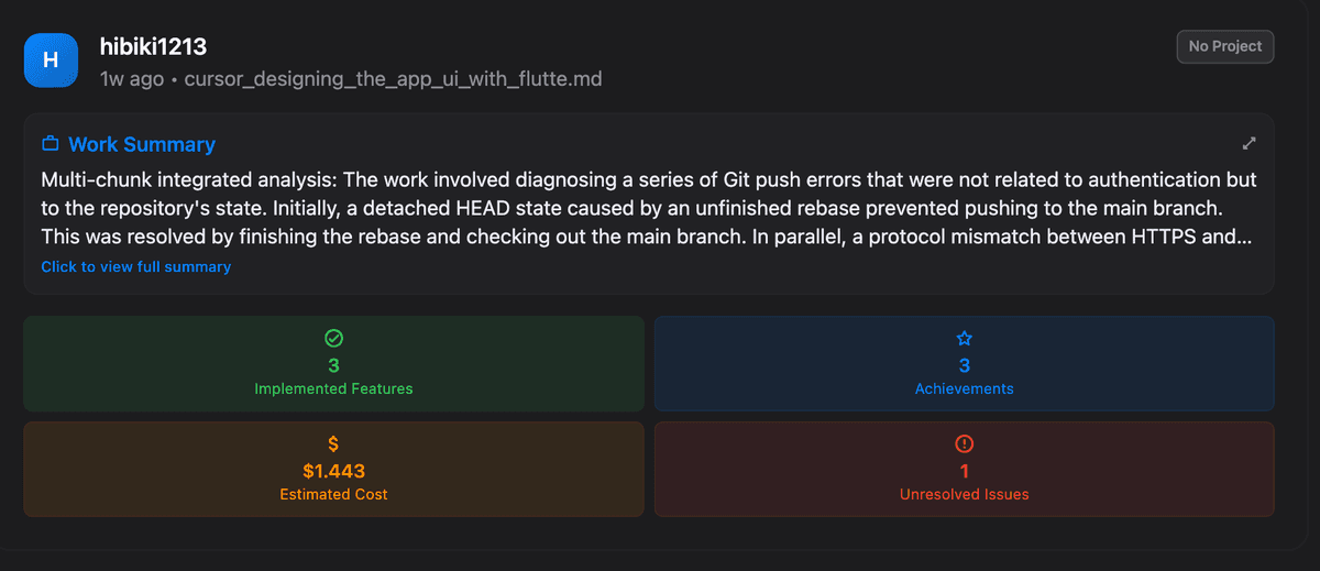 AI Chat Analysis Demo